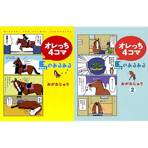 愛のあわあわアワー 全4巻セット あわあわアニマルアワー｜商品情報｜ブシカプ！｜ブシロード